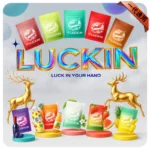 LUCKIN一代煙彈