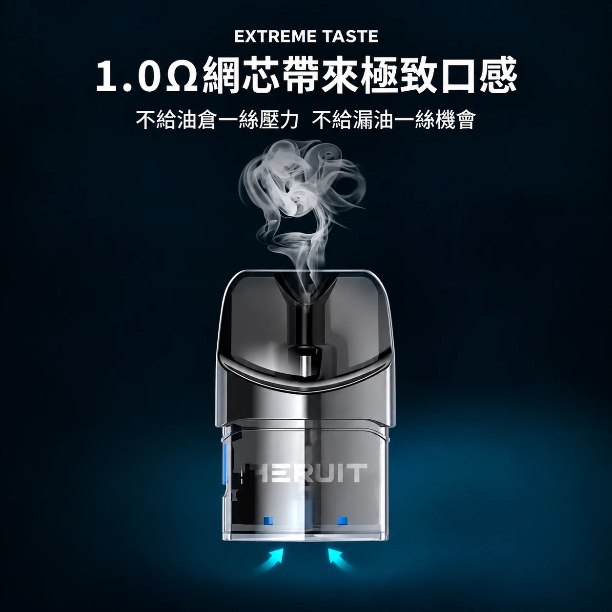 EEQ註油式主機專用空倉 EEQ註油式主機專用空倉