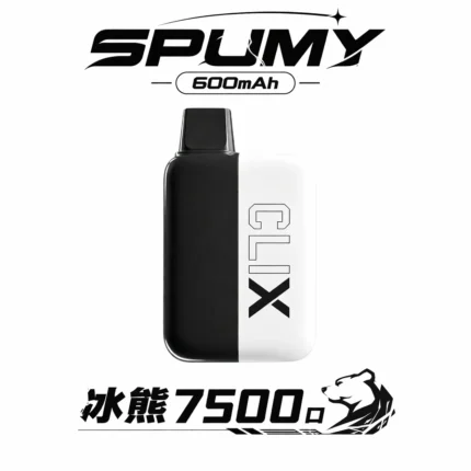 SPUMY clix 斯邦迷拋棄式電子煙7500口