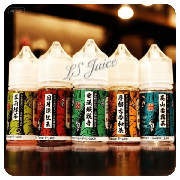 小茶山.png 小茶山電子煙油 30ml|7 款口味推薦|台灣本土品牌|正品電子煙煙油:圖片 1