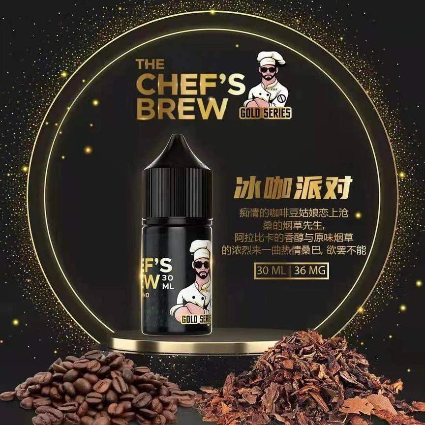 廚師佳釀煙油THE-CHEFS-BREW.jpg 美國原裝【廚師煙油】THE CHEF’S BREW 廚師佳釀36mg小煙油|天然原料 口感濃郁:圖片 1